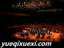 2009北京国际管乐节开幕音乐会双簧管协奏曲