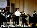 2010年首届西安国际双簧管艺术节闭幕式音乐会09