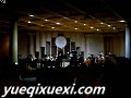 2010年首届西安国际双簧管艺术节开幕式音乐会13