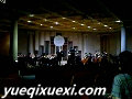 2010年首届西安国际双簧管艺术节开幕式音乐会14