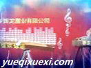 古筝演奏风情