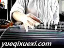 Rolling in the deep古筝配音版