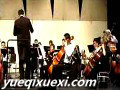 大提琴海顿C大调协奏曲第一乐章张凡戈版