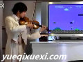 小提琴与FC游戏1
