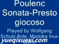 Poulenc Flute Sonata 3rd mvt长笛版