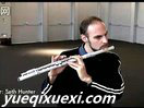 Printed Flute长笛版