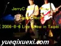 JerryC with C Band电吉他版