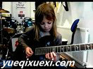 8岁女孩的电吉他演奏实力
